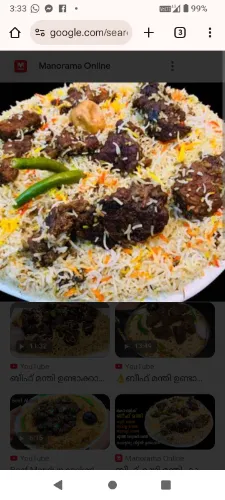 Beef Biriyani